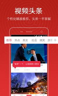 陈奕诺最新爆料新闻视频,揭秘娱乐圈惊人内幕!